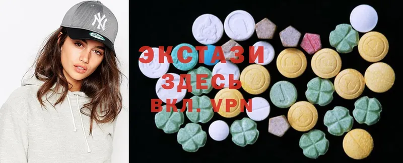 Ecstasy XTC  купить наркотики сайты  Магадан 